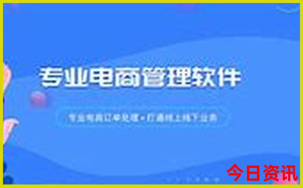 天津市旅游景点分布图