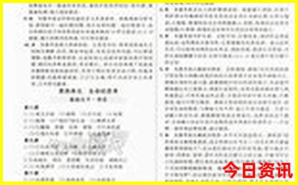 浙江省旅游攻略自由行最佳线路