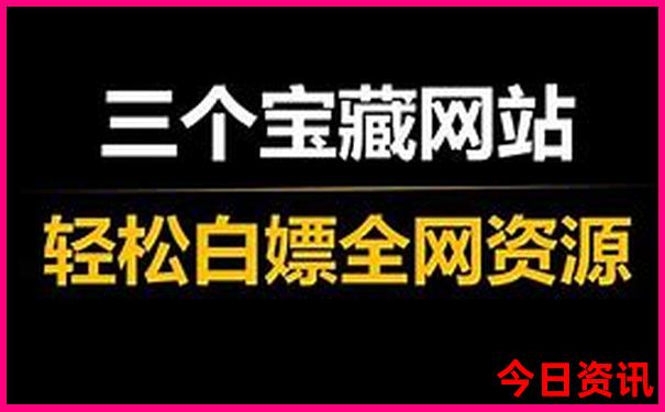 簋街小龙虾哪家最出名