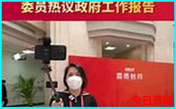 哪个城市美女最多?