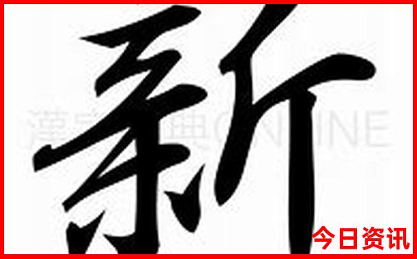 海口景点地图分布图